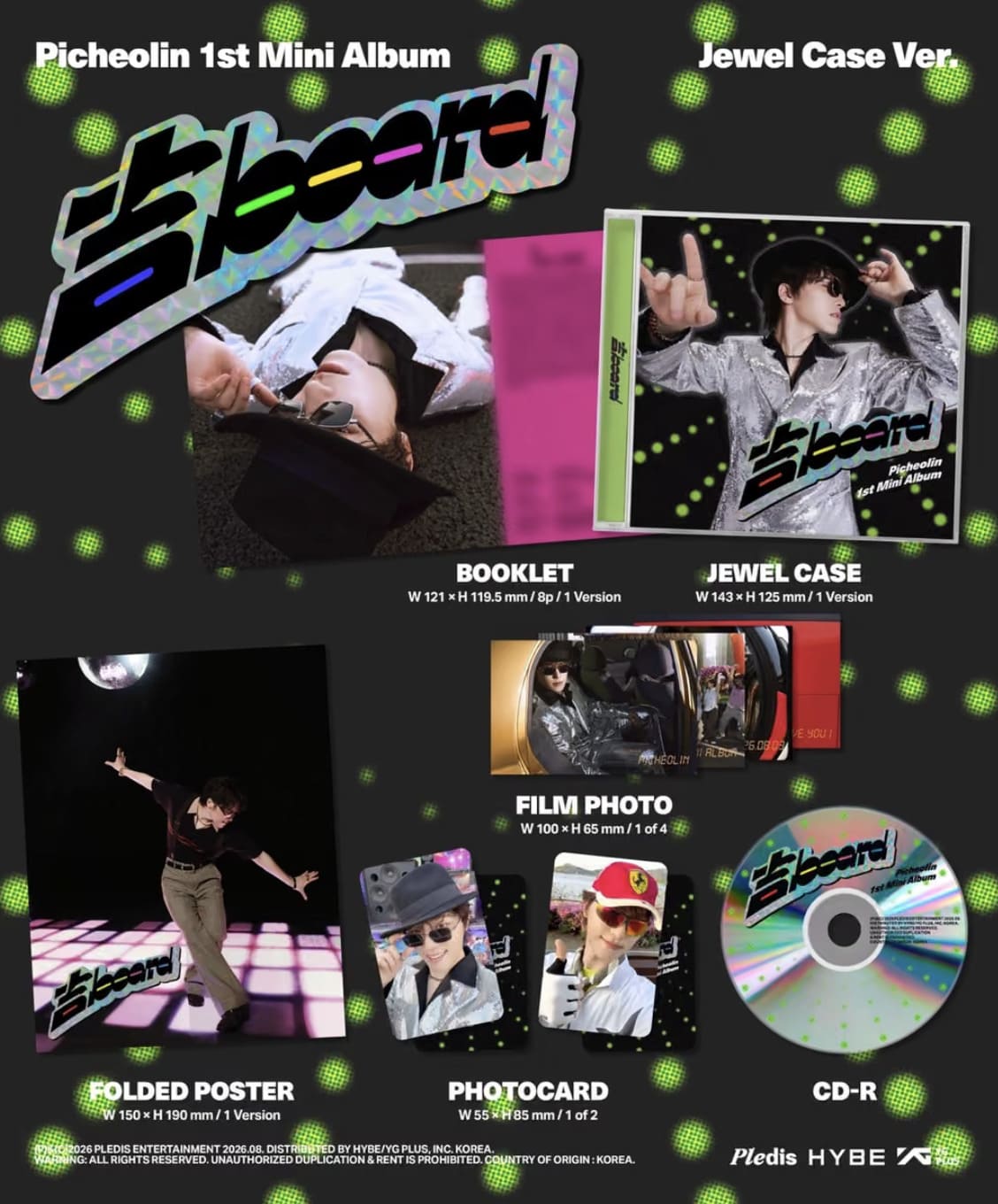 PICHEOLIN / DINO (SEVENTEEN) - 吉BOARD + Weverse Gift