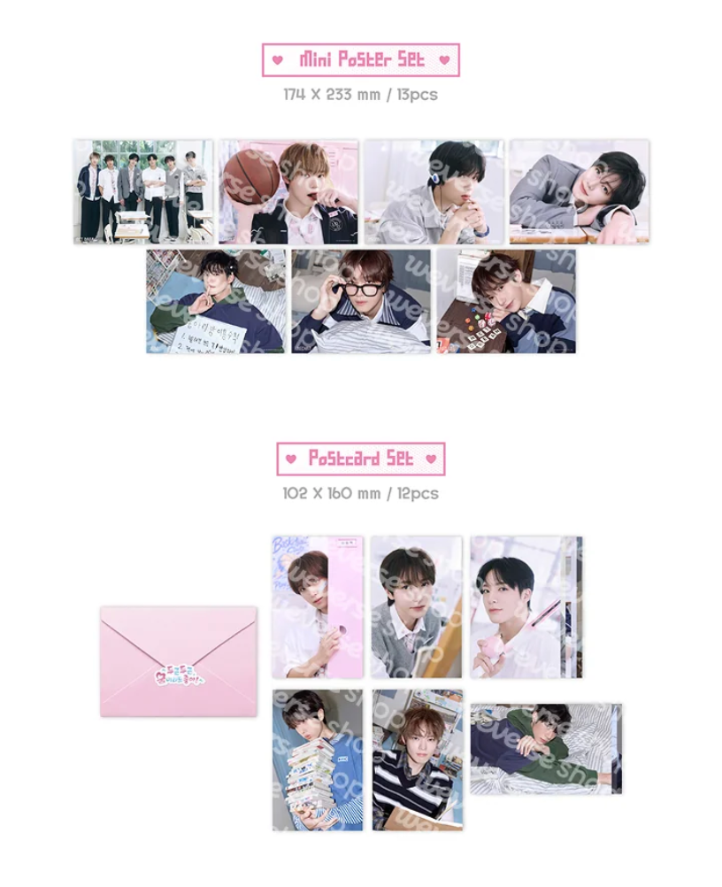 NCT DREAM - 2027 SEASON'S GREETINGS