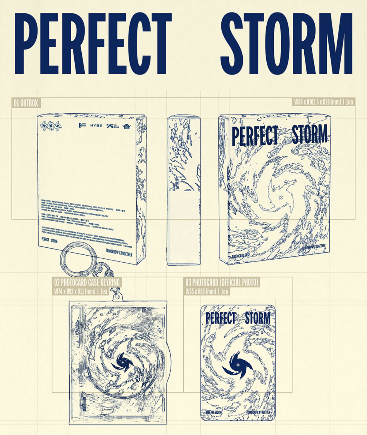 TXT - PERFECT STORM (PHOTOCARD CASE VER.) + Makestar Gift