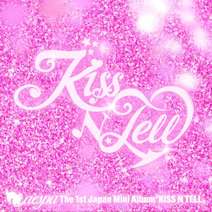 AESPA - KISS N TELL (THE 1ST JAPAN MINI ALBUM)