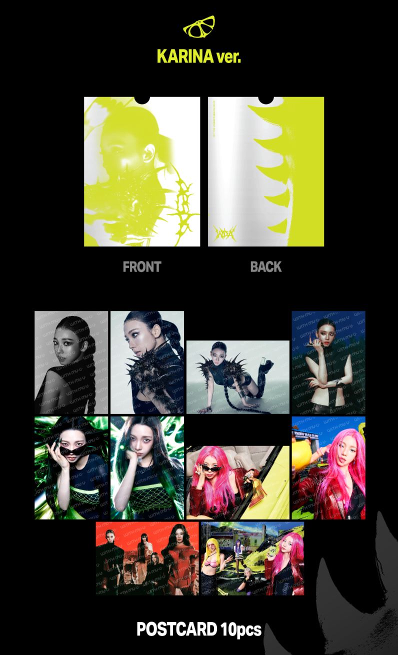 AESPA - LEMONADE MD 2 Nolae