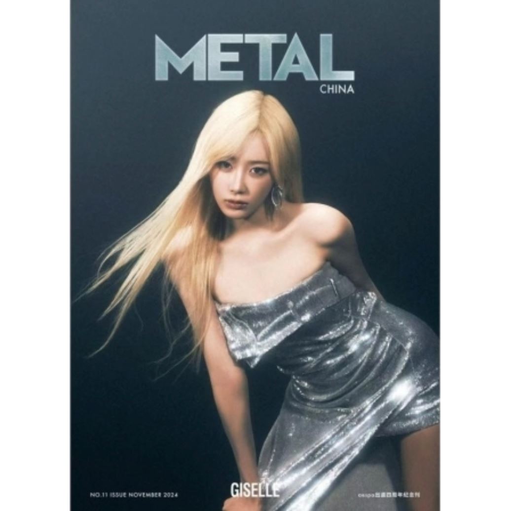 AESPA - METAL CHINA (NOVEMBER 2024 ISSUE) Nolae