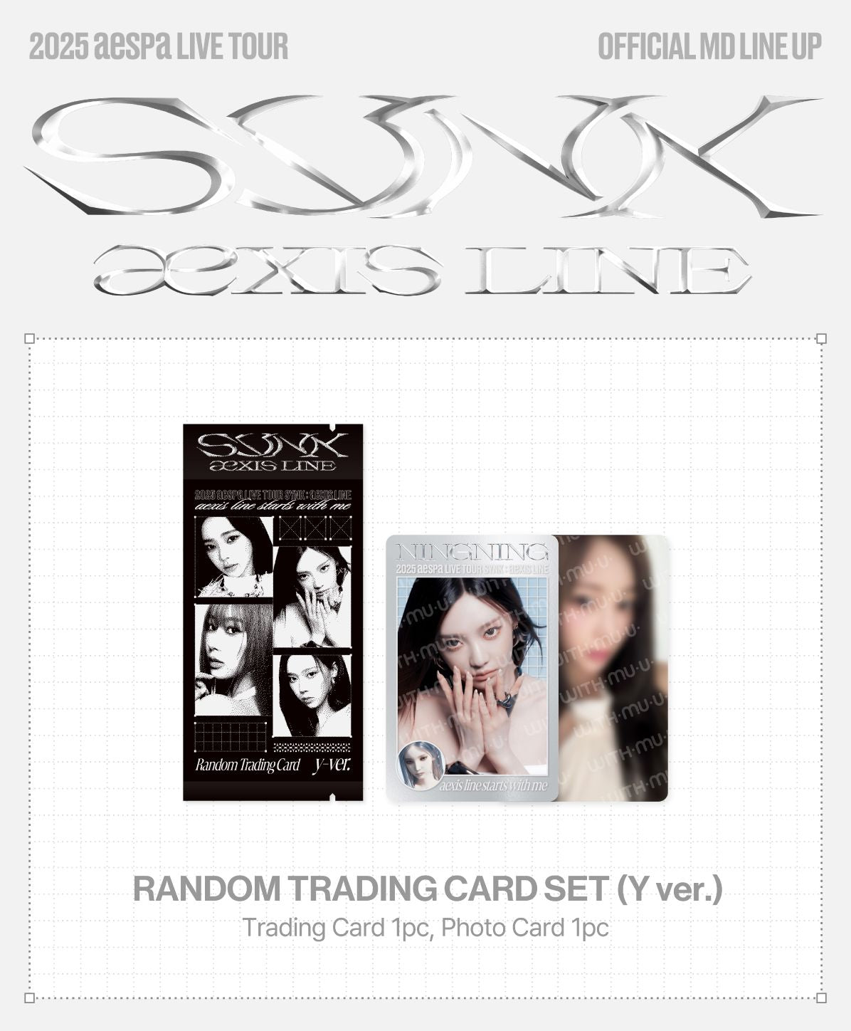 AESPA - RANDOM TRADING CARD SET (2025 LIVE TOUR 'SYNK : AEXIS LINE' OF