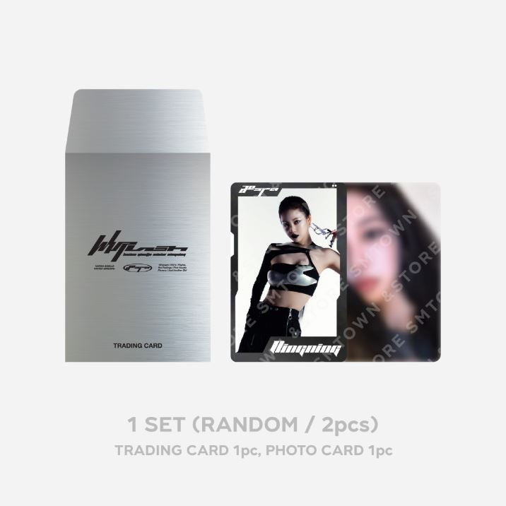 AESPA - RANDOM TRADING CARD (WEEK #WHIPLASH_MOOD) Nolae