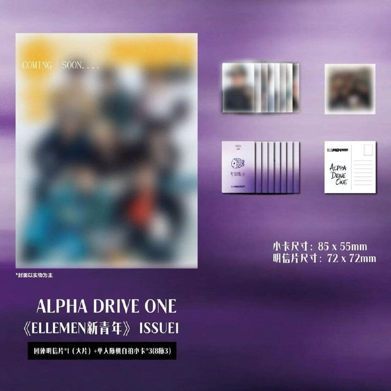 ALPHA DRIVE ONE - ELLEMEN (JANUARY 2026) Nolae