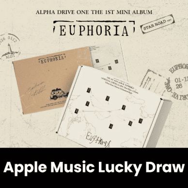 ALPHA DRIVE ONE - EUPHORIA (STAR ROAD VER.) + Apple Music Lucky Draw P