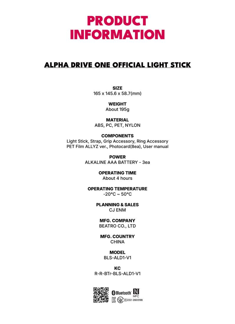 ALPHA DRIVE ONE - OFFICIAL LIGHT STICK Nolae