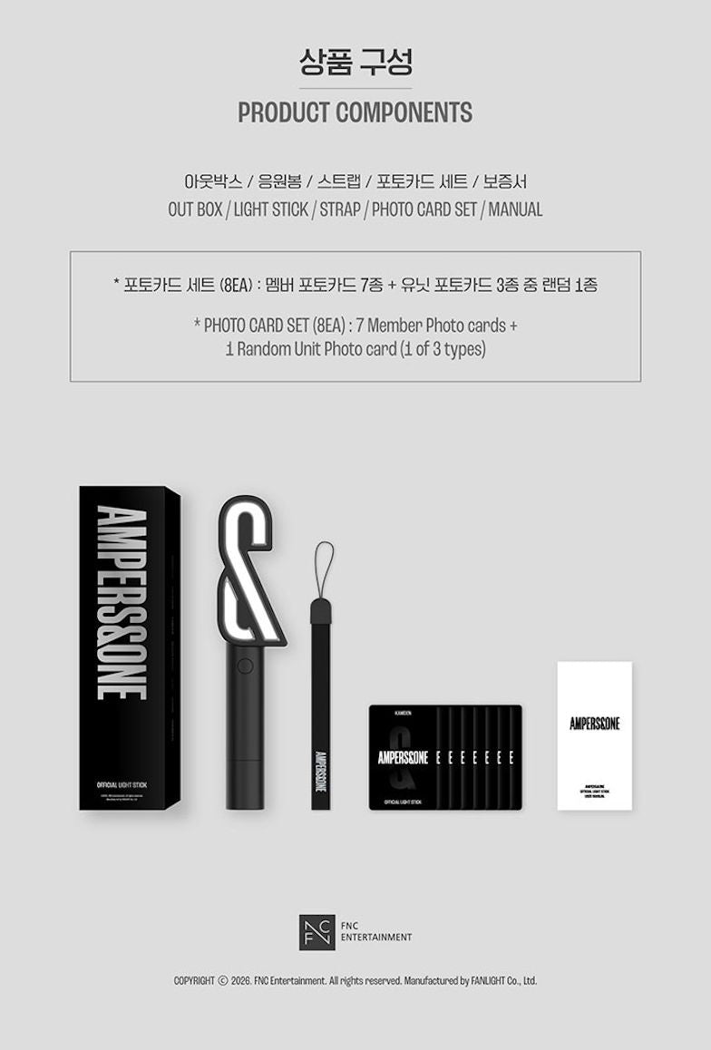 AMPERS&ONE - OFFICIAL LIGHT STICK Nolae