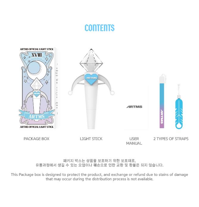 ARTMS - OFFICIAL LIGHTSTICK Nolae