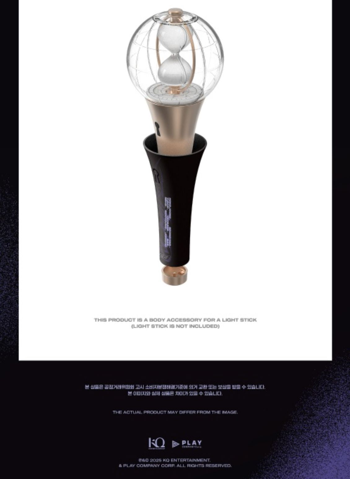 ATEEZ - 2025 WORLD TOUR 'IN YOUR FANTASY' IN INCHEON OFFICIAL MD Nolae