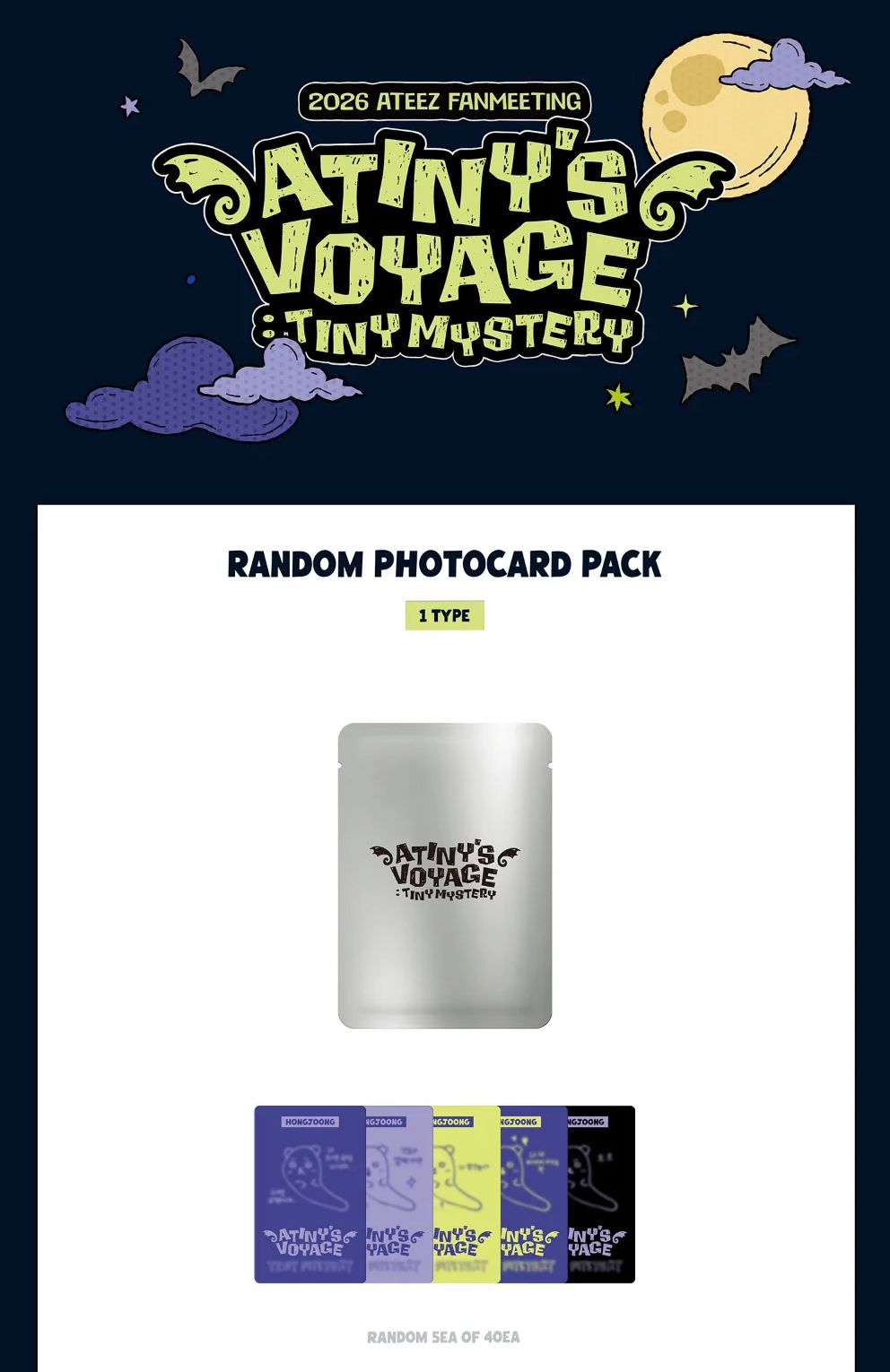 ATEEZ - 2026 ATEEZ FANMEETING 'ATINY'S VOYAGE : TINY MYSTERY' MD