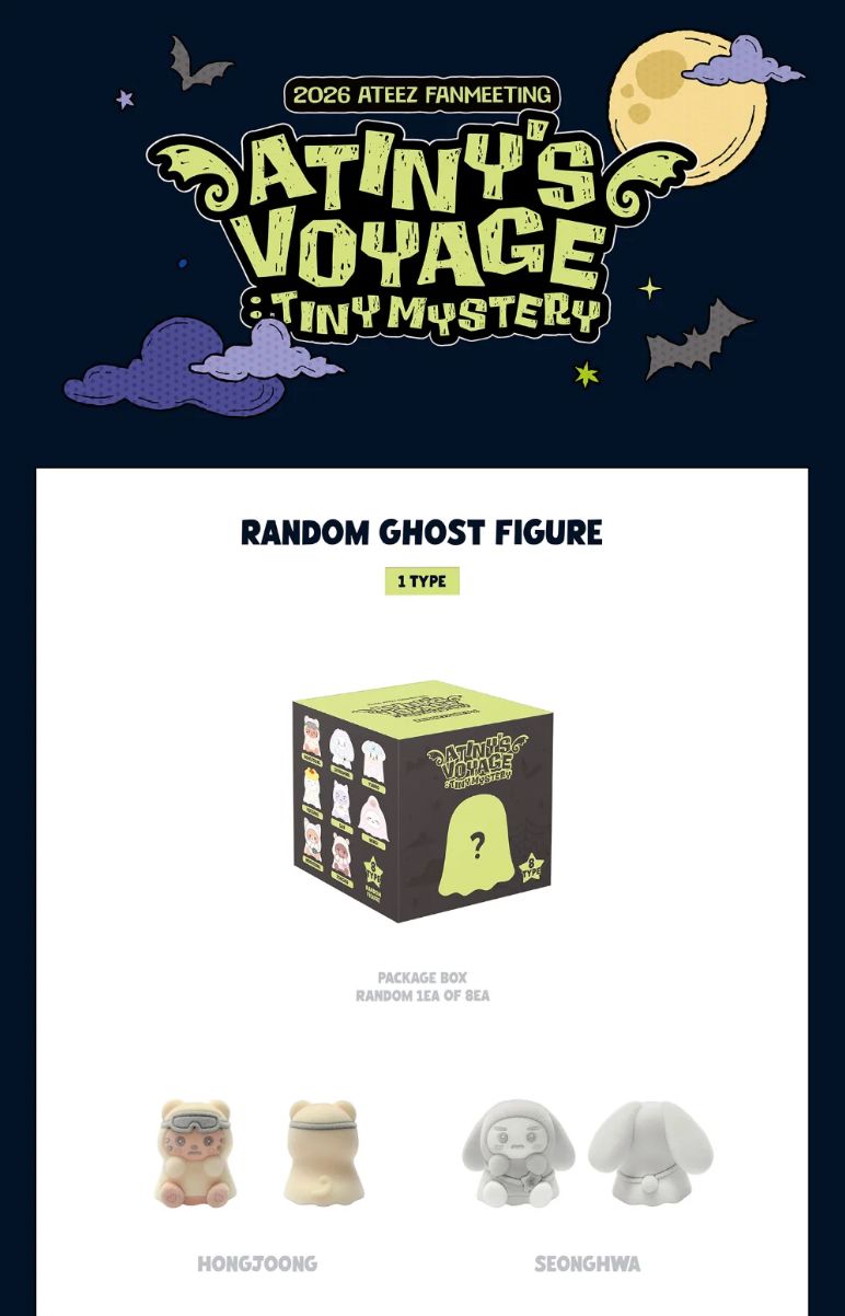 ATEEZ - 2026 ATEEZ FANMEETING 'ATINY'S VOYAGE : TINY MYSTERY' MD