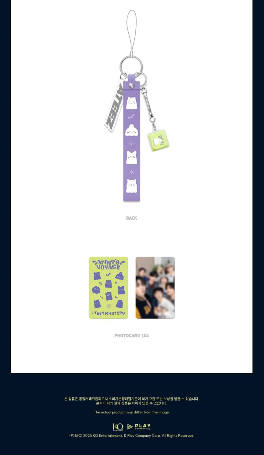 ATEEZ - 2026 ATEEZ FANMEETING 'ATINY'S VOYAGE : TINY MYSTERY' MD