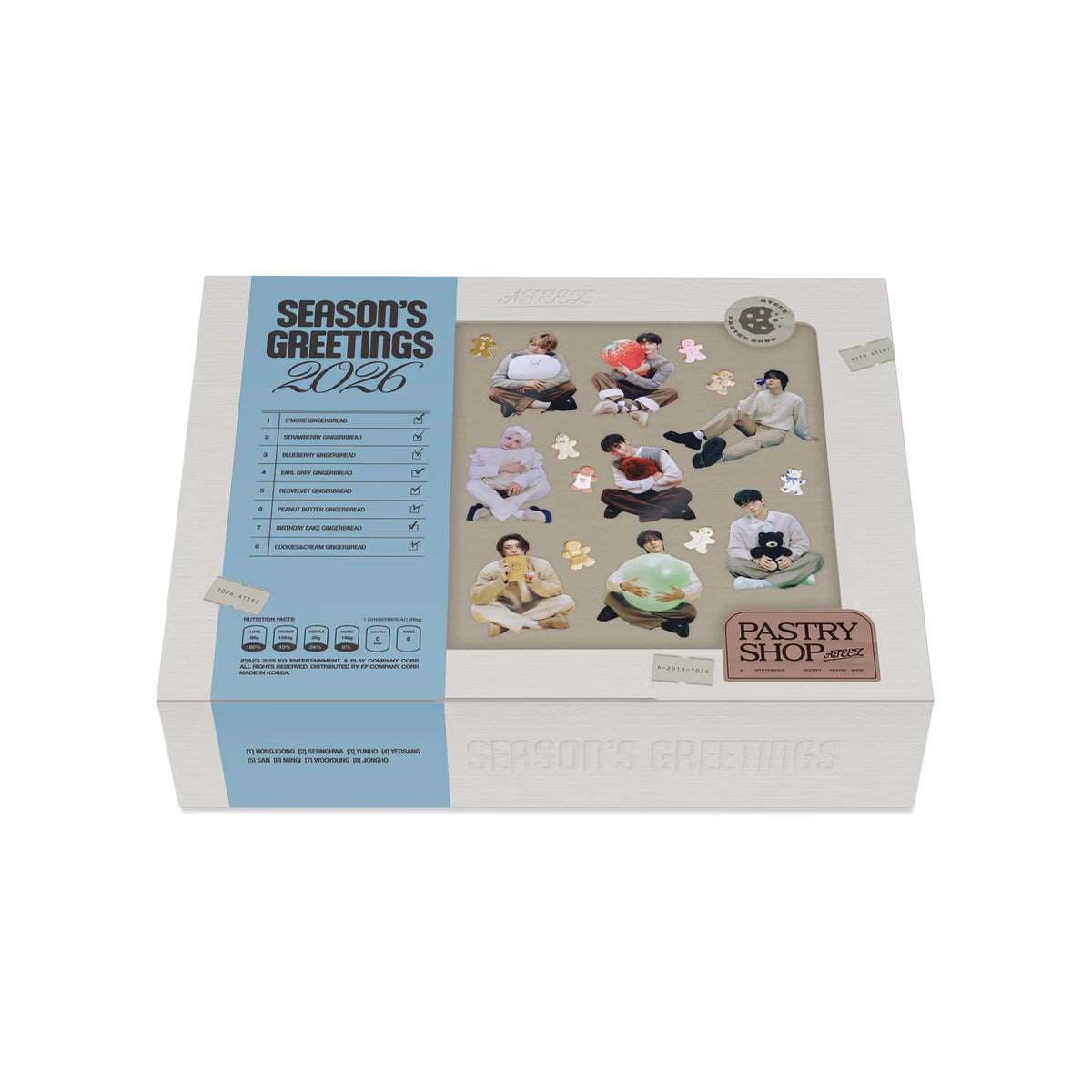 ATEEZ シーグリ Season's Greetings 新品未開封　5個 ATEEZ - 2026 SEASON'S GREETINGS (PASTRY SHOP)