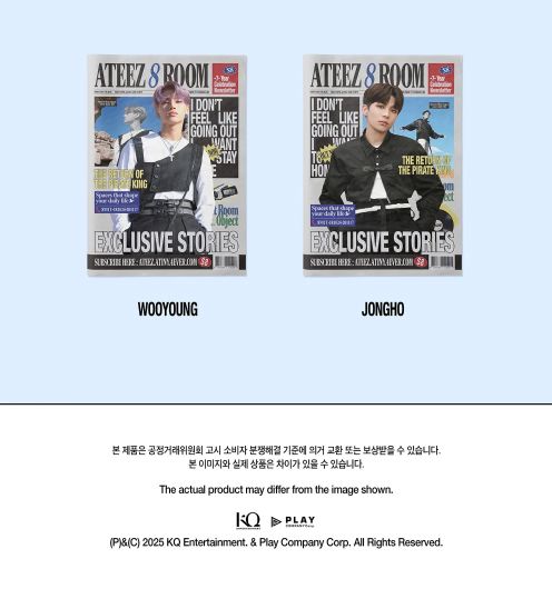 ATEEZ - 7-YEAR CELEBRATION NEWSLETTER (8ROOM 7TH ANNIVERSARY POP-UP OFFICIAL MD) Nolae