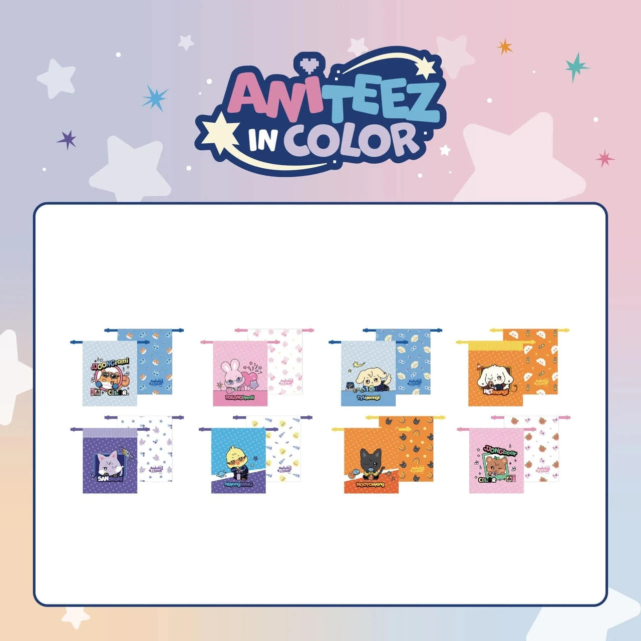 ATEEZ - 'ANITEEZ IN COLOR' POP-UP STORE MD 2