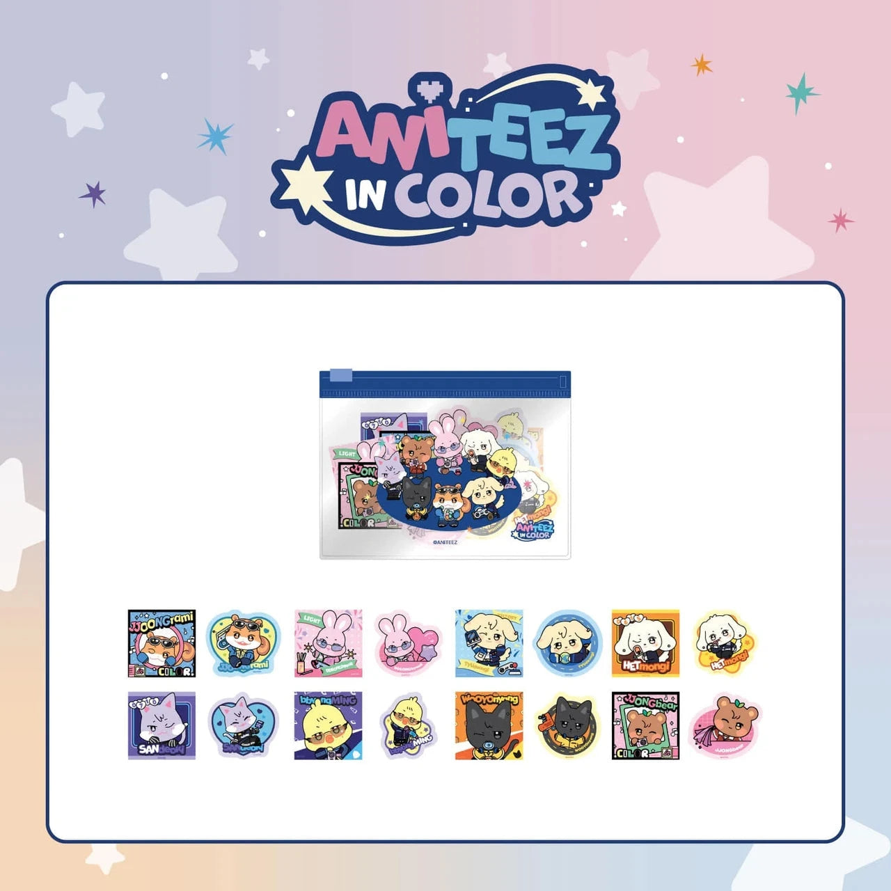ATEEZ - 'ANITEEZ IN COLOR' POP-UP STORE MD 2