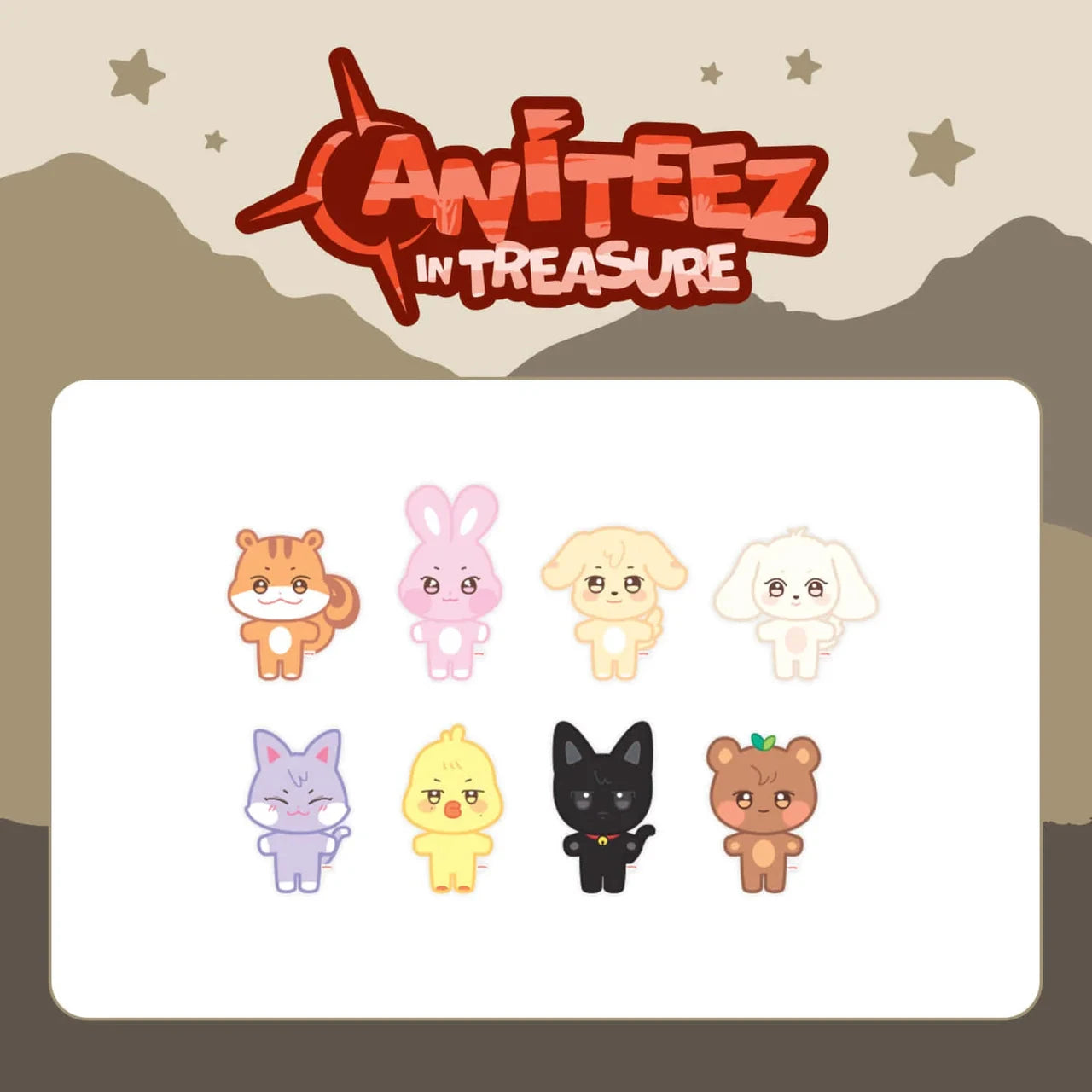 ATEEZ - ANITEEZ IN TREASURE OFFICIAL MD 1