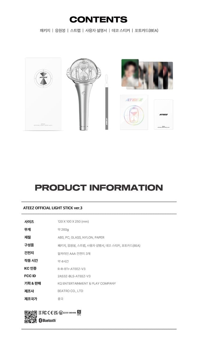 ATEEZ - OFFICIAL LIGHT STICK VER.3 & LIGHTINY KEYRING VER.3 Nolae
