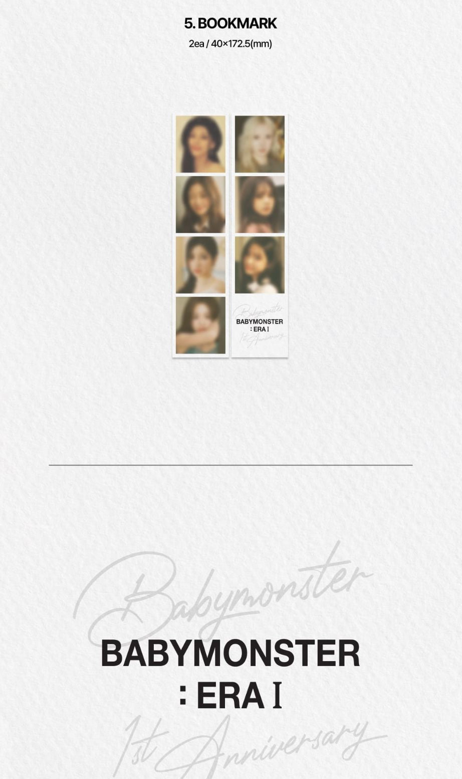 タレントカード BABYMONSTER 1st Anniversary Book BABYMONSTER - PHOTOBOOK (2025 ERA I 1ST ANNIVERSARY)