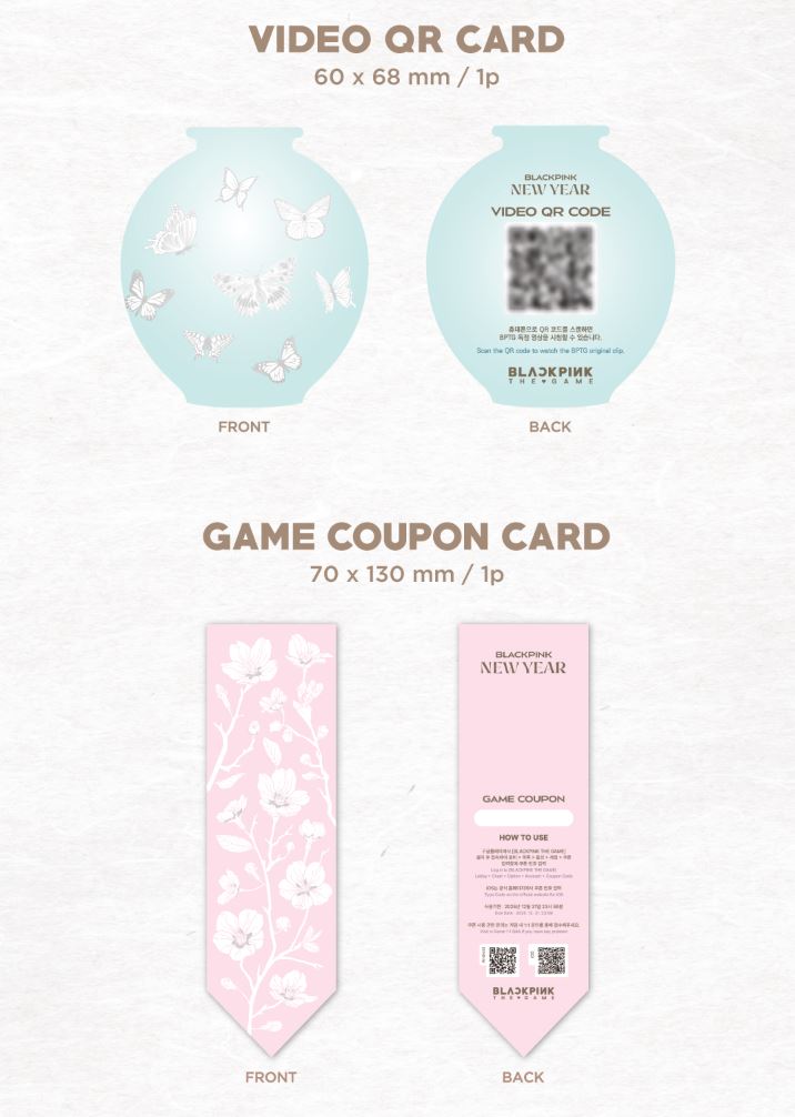 BLACKPINK - THE GAME COUPON CARD COLLECTION (BLACKPINK'S NEW YEAR GREETING) Nolae