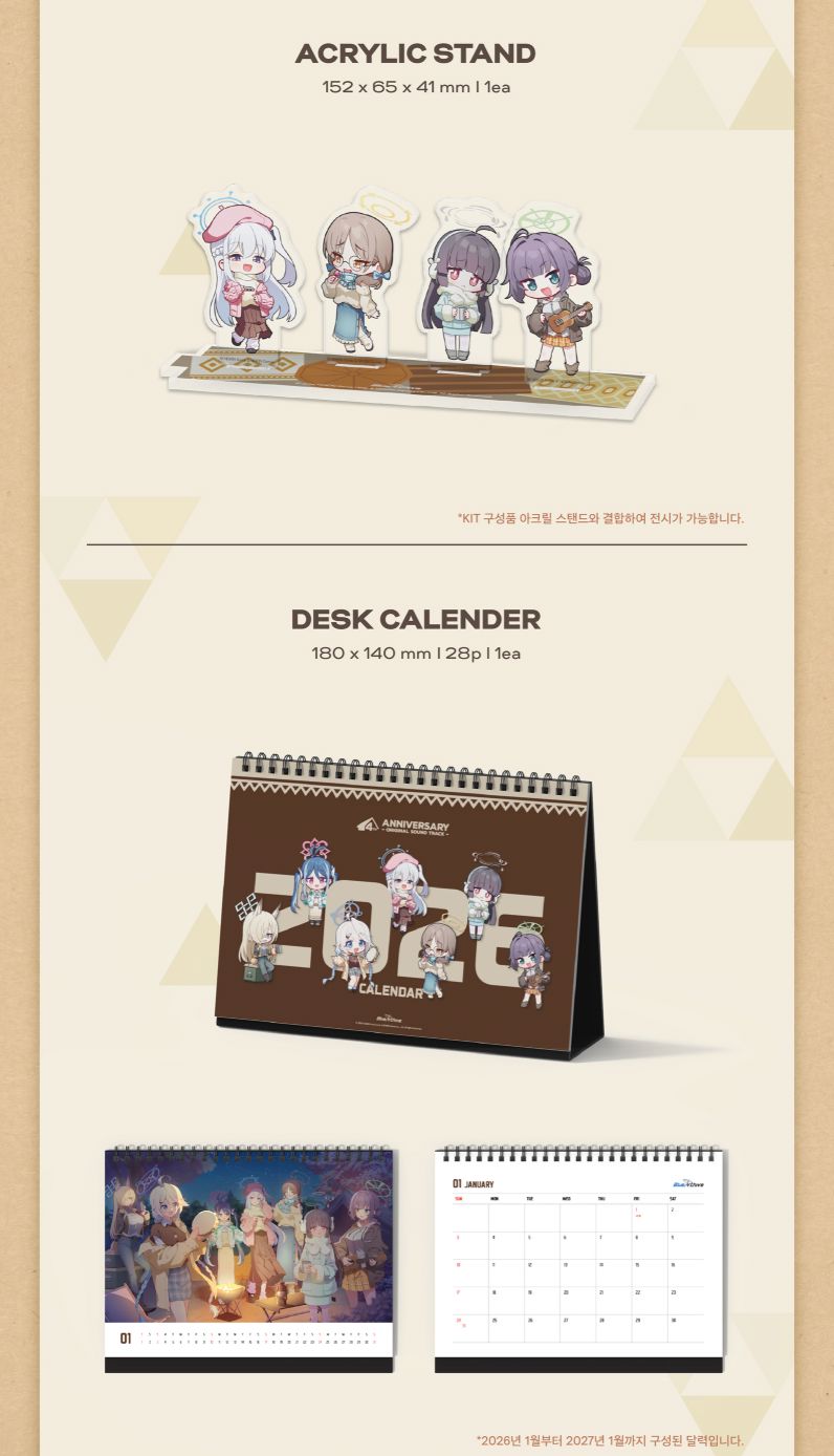 BLUE ARCHIVE - 4TH ANNIVERSARY OST Nolae