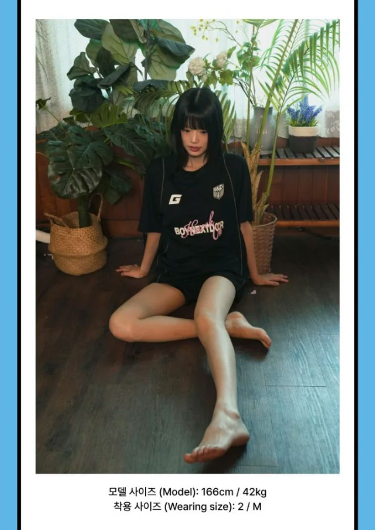 BOYNEXTDOOR - [BOYNEXTDOOR X GRAILZ] S/S T-SHIRT (KNOCK ON VOL.1 FINAL