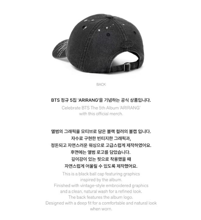 BTS - BALL CAP (ARIRANG OFFICIAL MD)