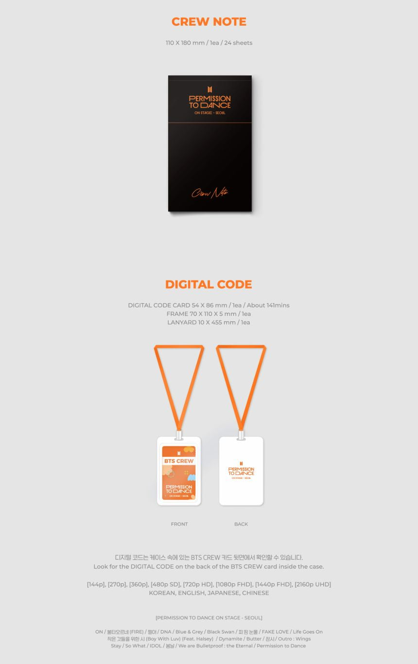 BTS - PERMISSION TO DANCE ON STAGE - LIVE SET & DIGITAL CODE + Weverse Gift Nolae