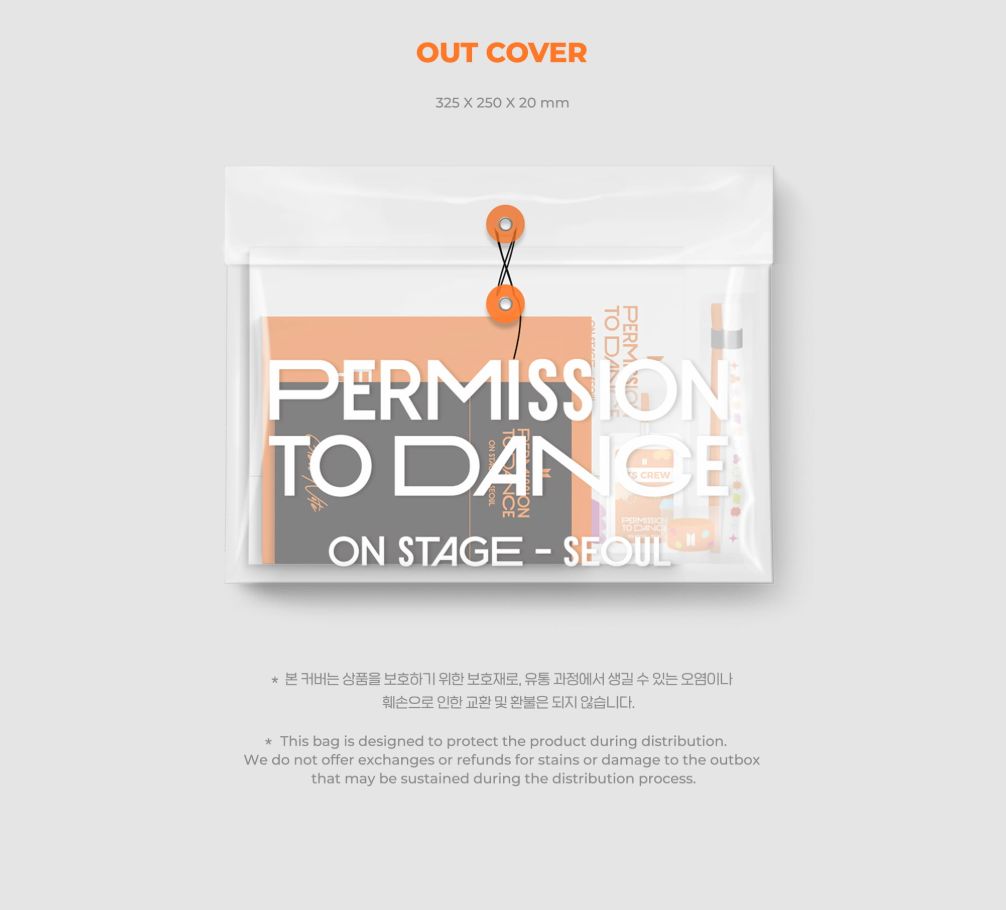 BTS - PERMISSION TO DANCE ON STAGE - SEOUL (DIGITAL CODE) Nolae