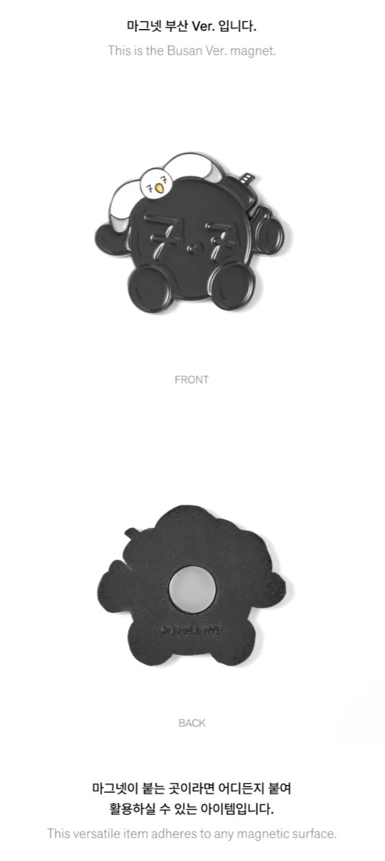 BTS - PLUSH KEYRING & MAGNET (WORLD TOUR 'ARIRANG' OFFICIAL MD) Nolae