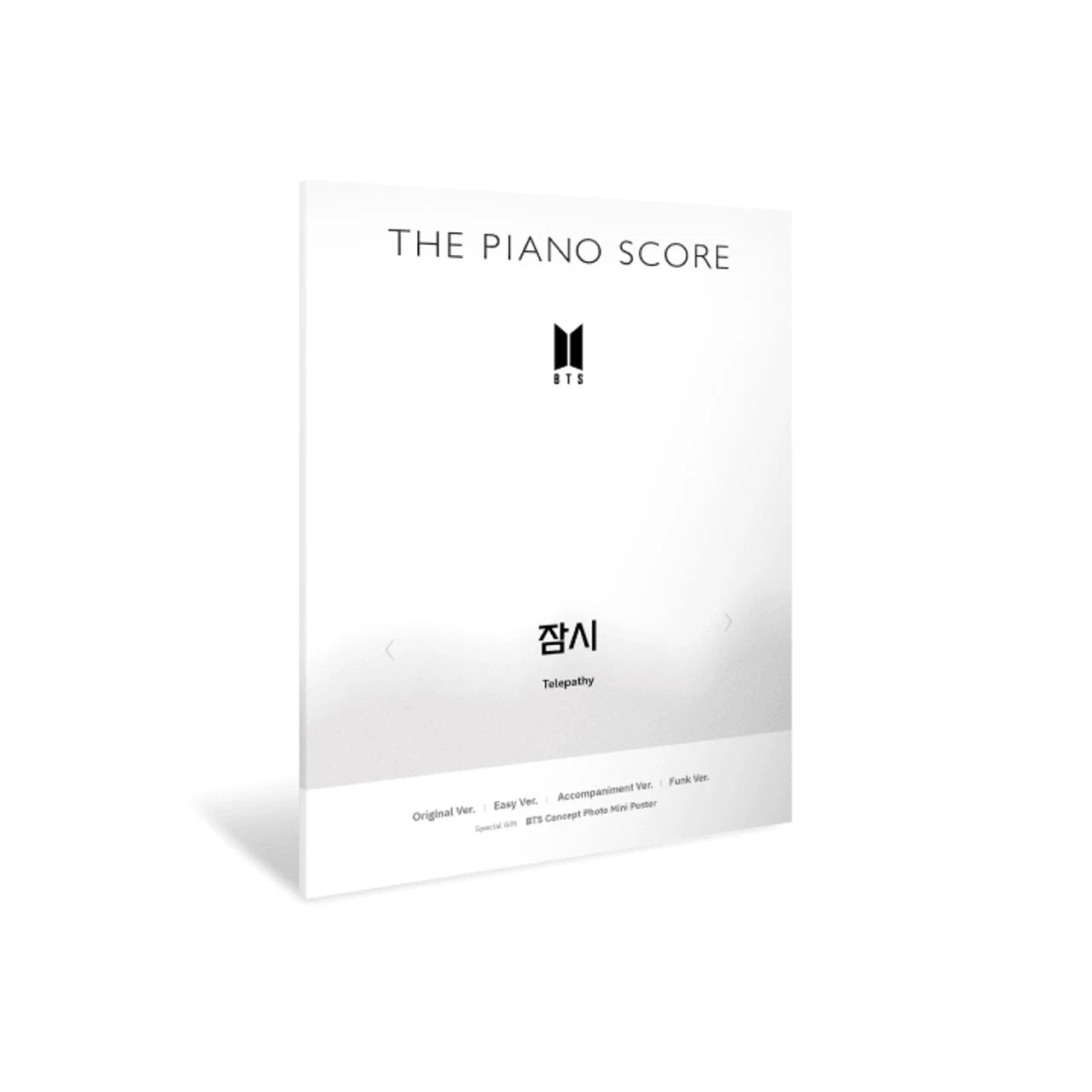 BTS - THE PIANO SCORE : BTS 'TELEPATHY' (잠시) Nolae