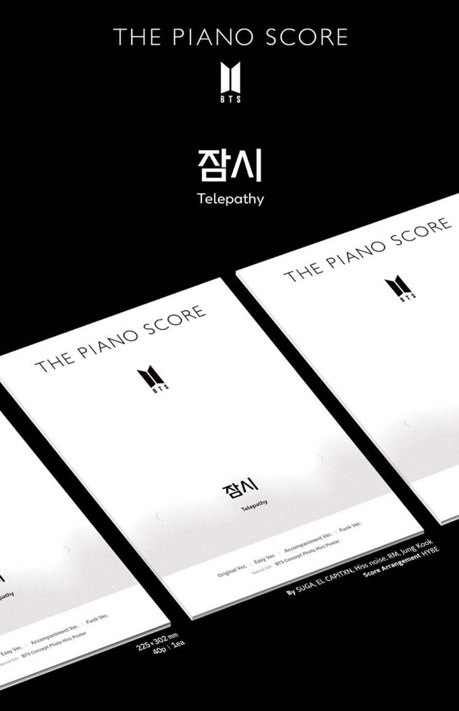 BTS - THE PIANO SCORE : BTS 'TELEPATHY' (잠시) Nolae