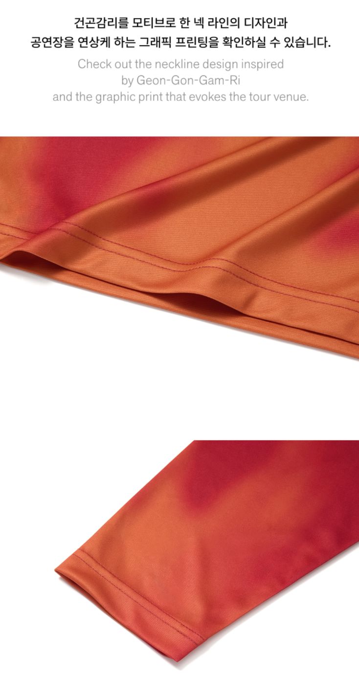 BTS - WORLD TOUR 'ARIRANG' 2ND DROP OFFICIAL MD Nolae
