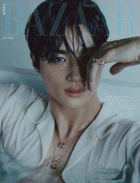 BYEON WOO SEOK - BAZAAR (JULY 2024) Nolae