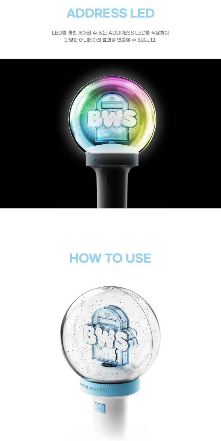 アイドル BYEON WOO SEOK OFFICIAL LIGHT STICK BYEON WOO SEOK - OFFICIAL LIGHT STICK