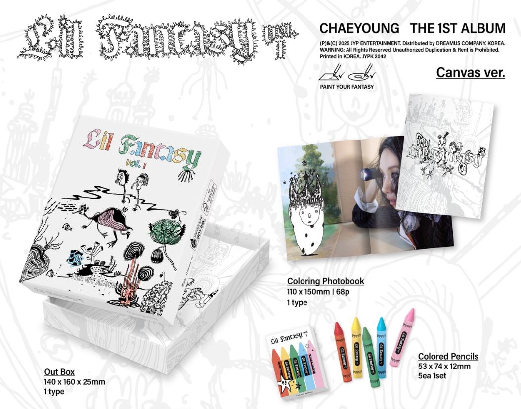 CHAEYOUNG (TWICE) - LIL FANTASY VOL.1 (CANVAS VER.)