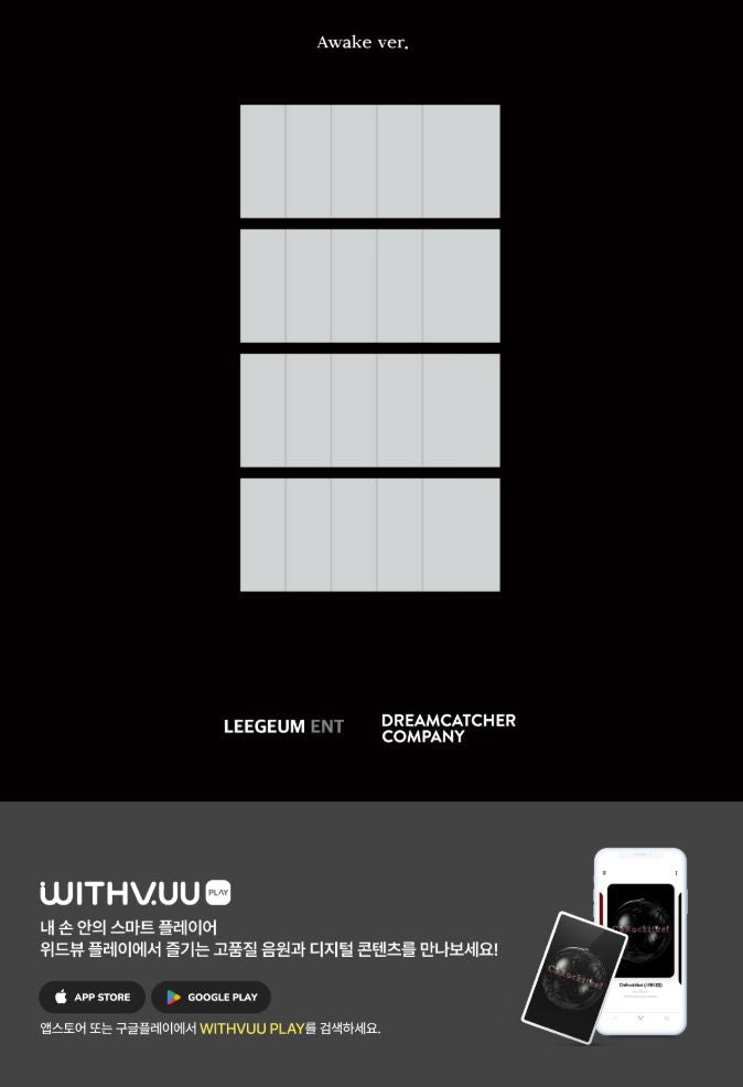 CHROCKTIKAL - WE BREAK, YOU AWAKE (QR ALBUM) Nolae