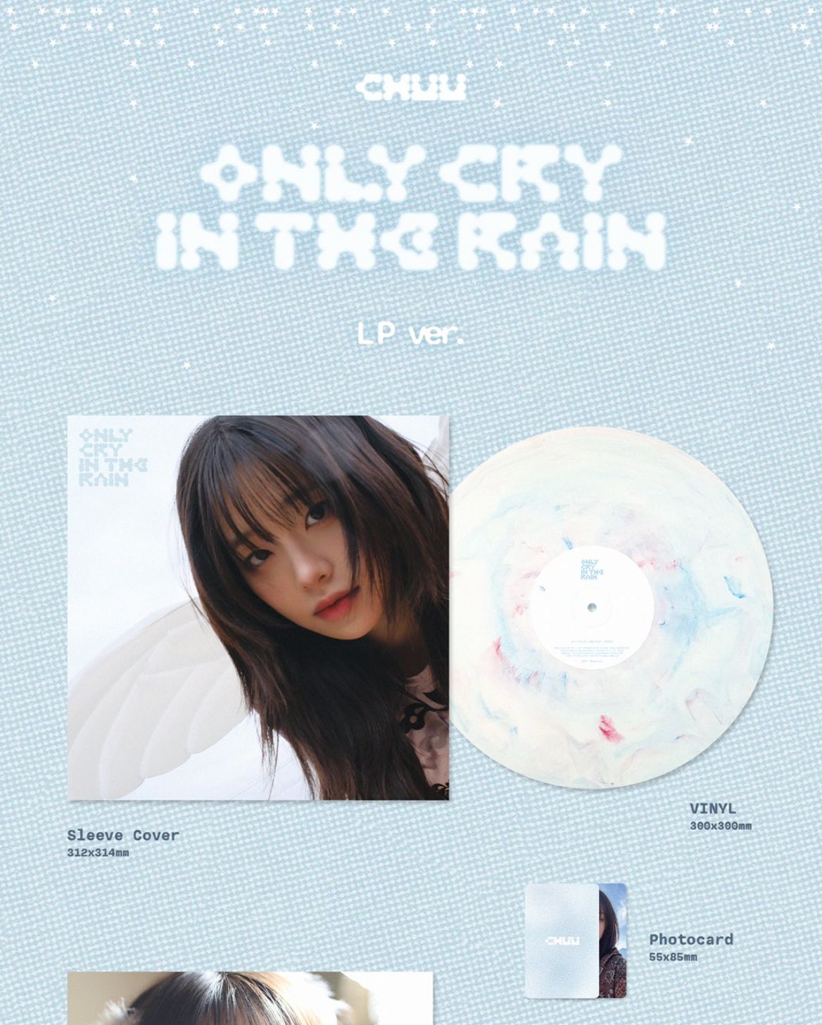 CHUU - ONLY CRY IN THE RAIN (LP VER.) Nolae