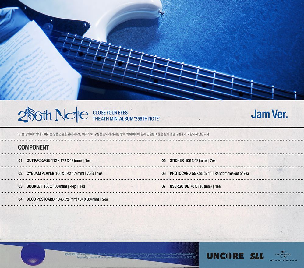 CLOSE YOUR EYES - 256TH NOTE Nolae