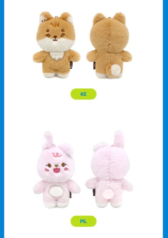 DAY6 - PETIT DENIMALZ PLUSH 10CM VER. (Welcome to the Show)