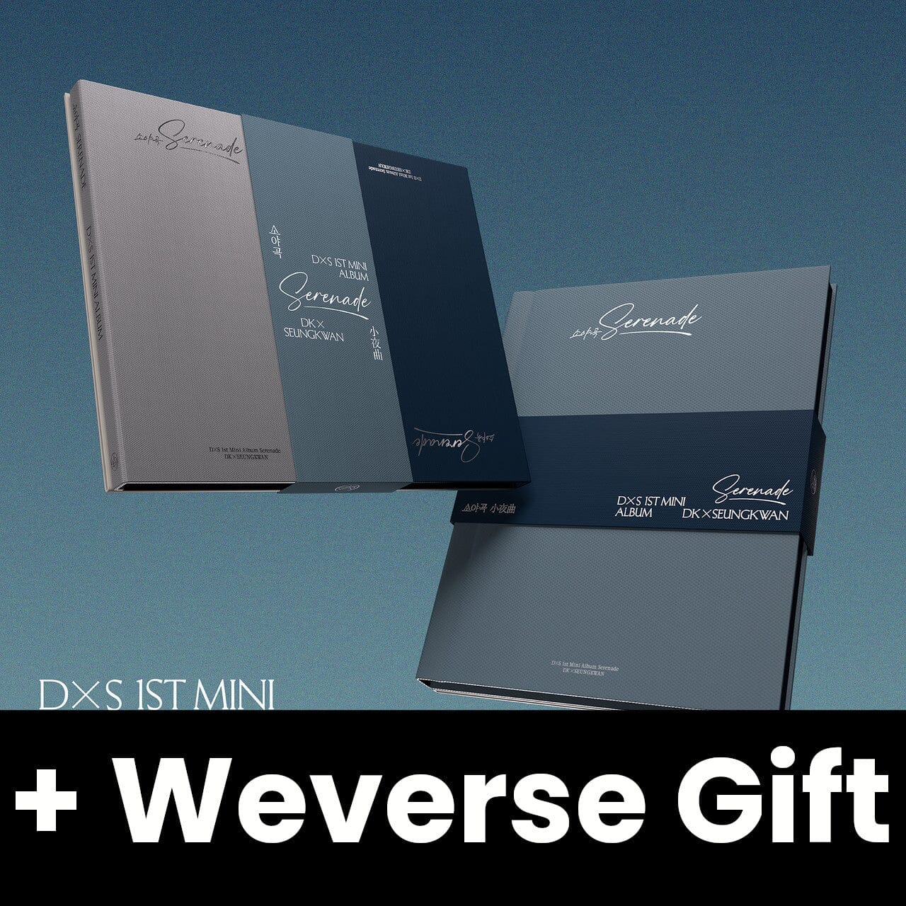 DXS (SEVENTEEN) - SERENADE (STANDARD VER.) + Weverse Gift Nolae