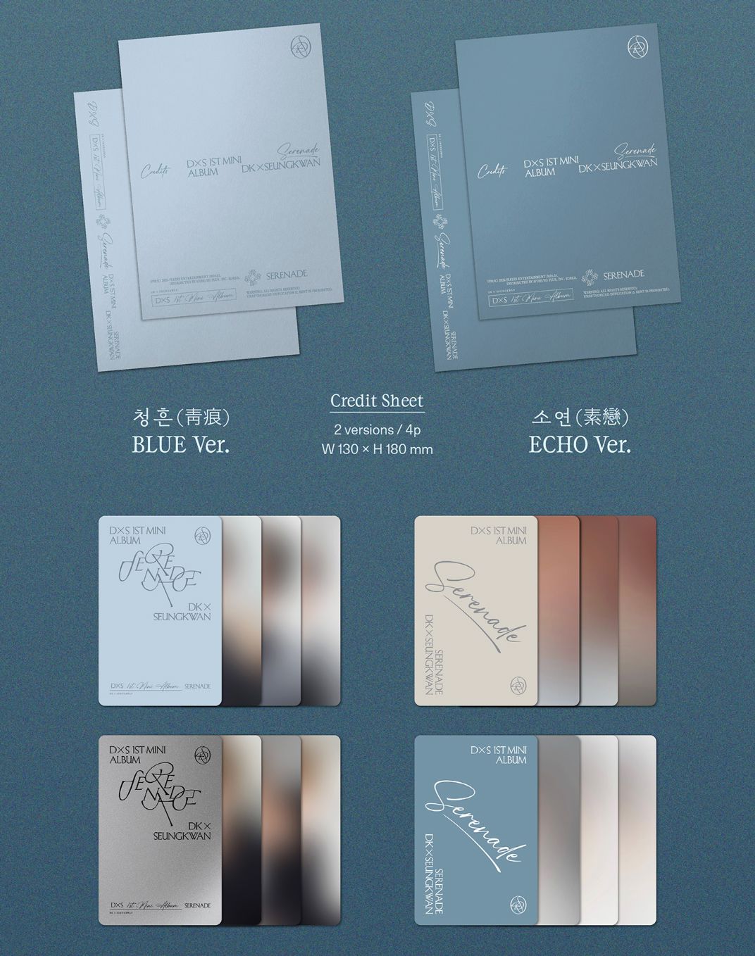 DXS (SEVENTEEN) - SERENADE (STANDARD VER.) + Weverse Gift Nolae