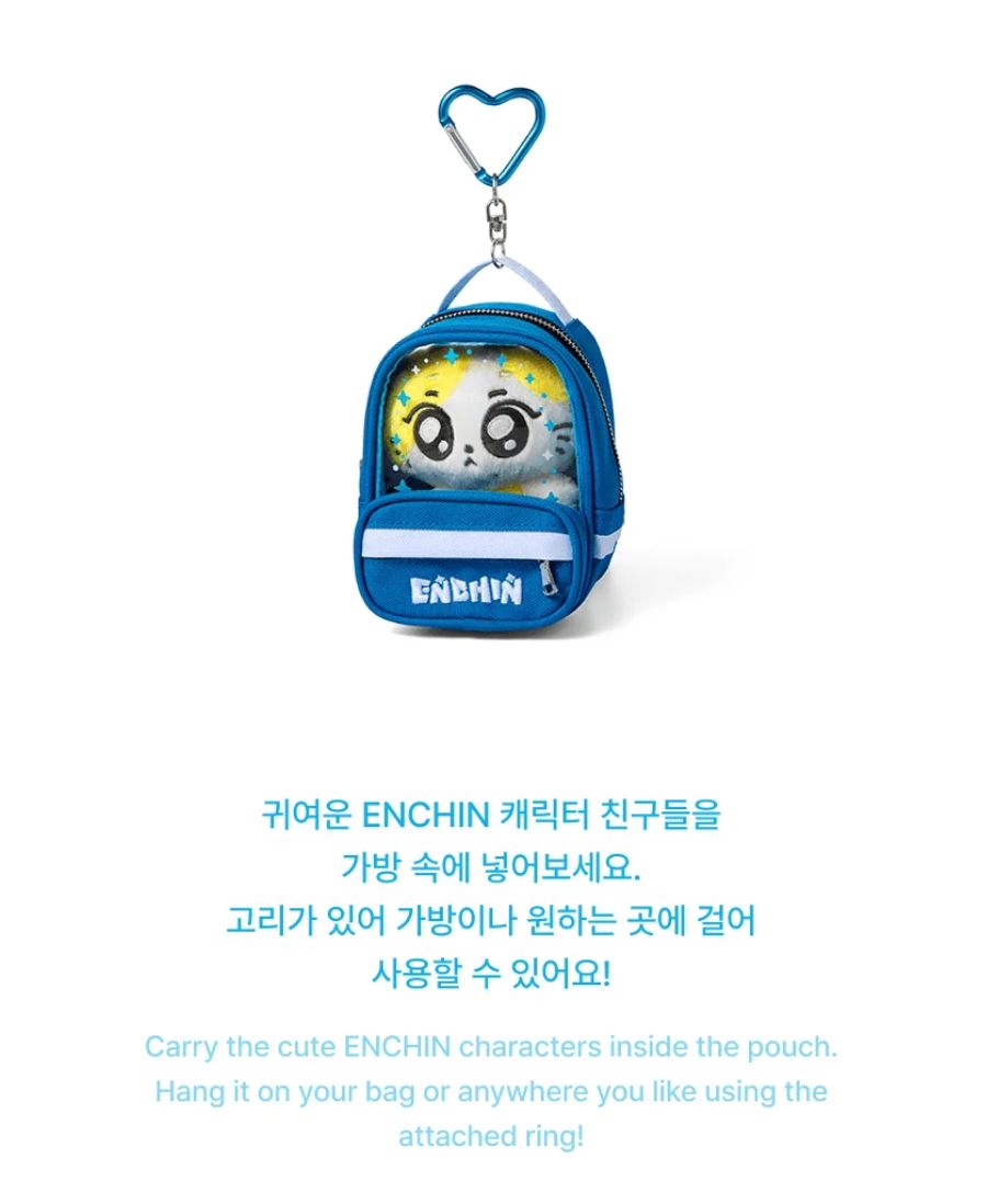 ENHYPEN - 'INSIDE YOUR POCKET, ENCHIN' MD 2