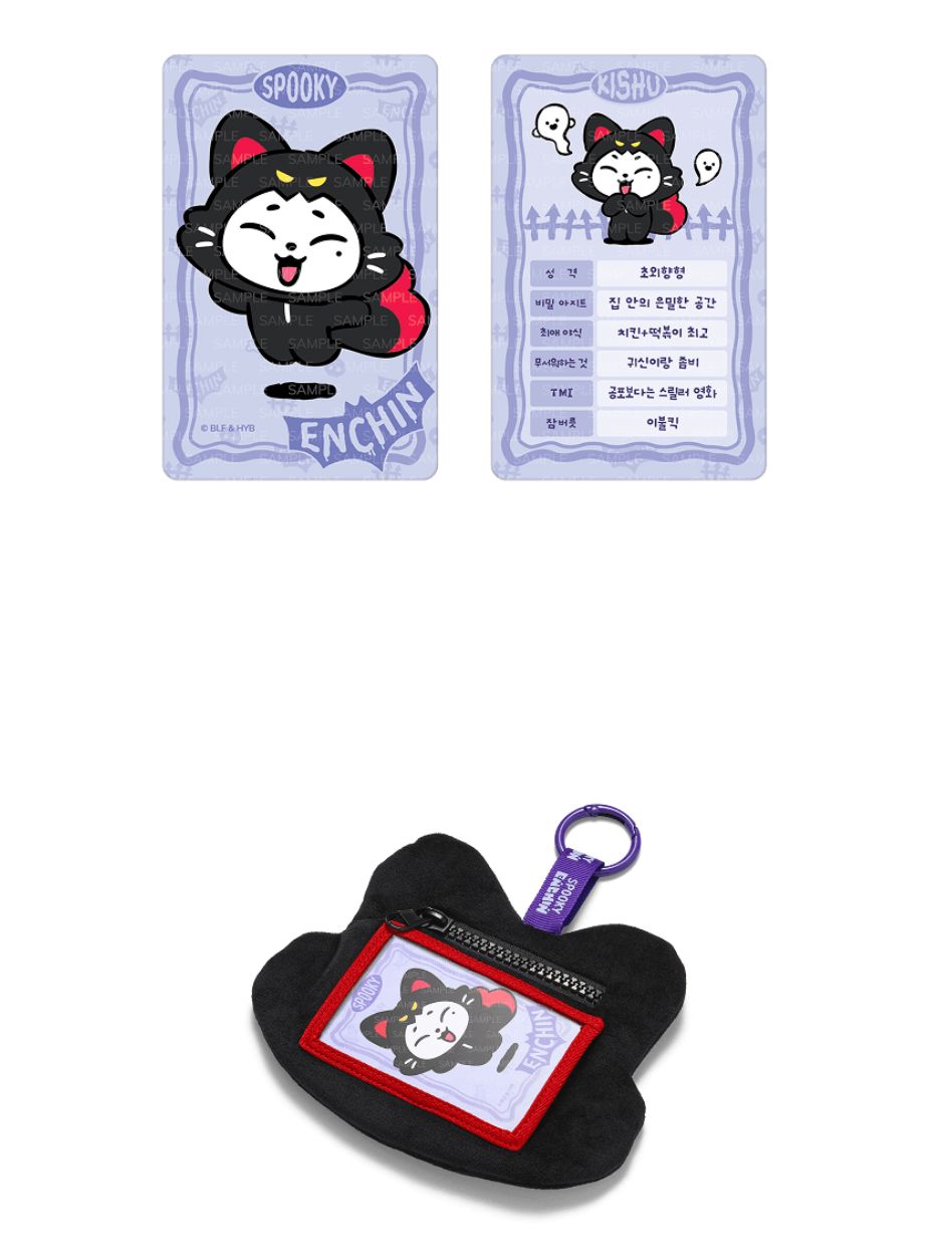 ENHYPEN - SPOOKY ENCHIN OFFICIAL MD Nolae