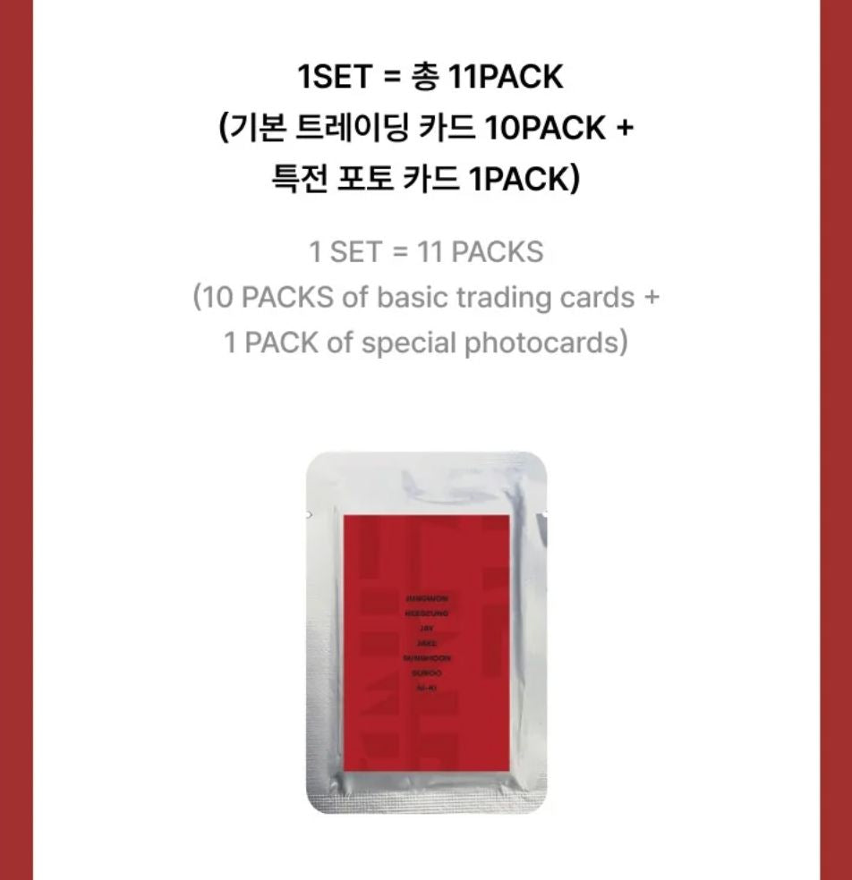 ENHYPEN - WALK THE LINE : FINAL WORLD TOUR OFFICIAL MD