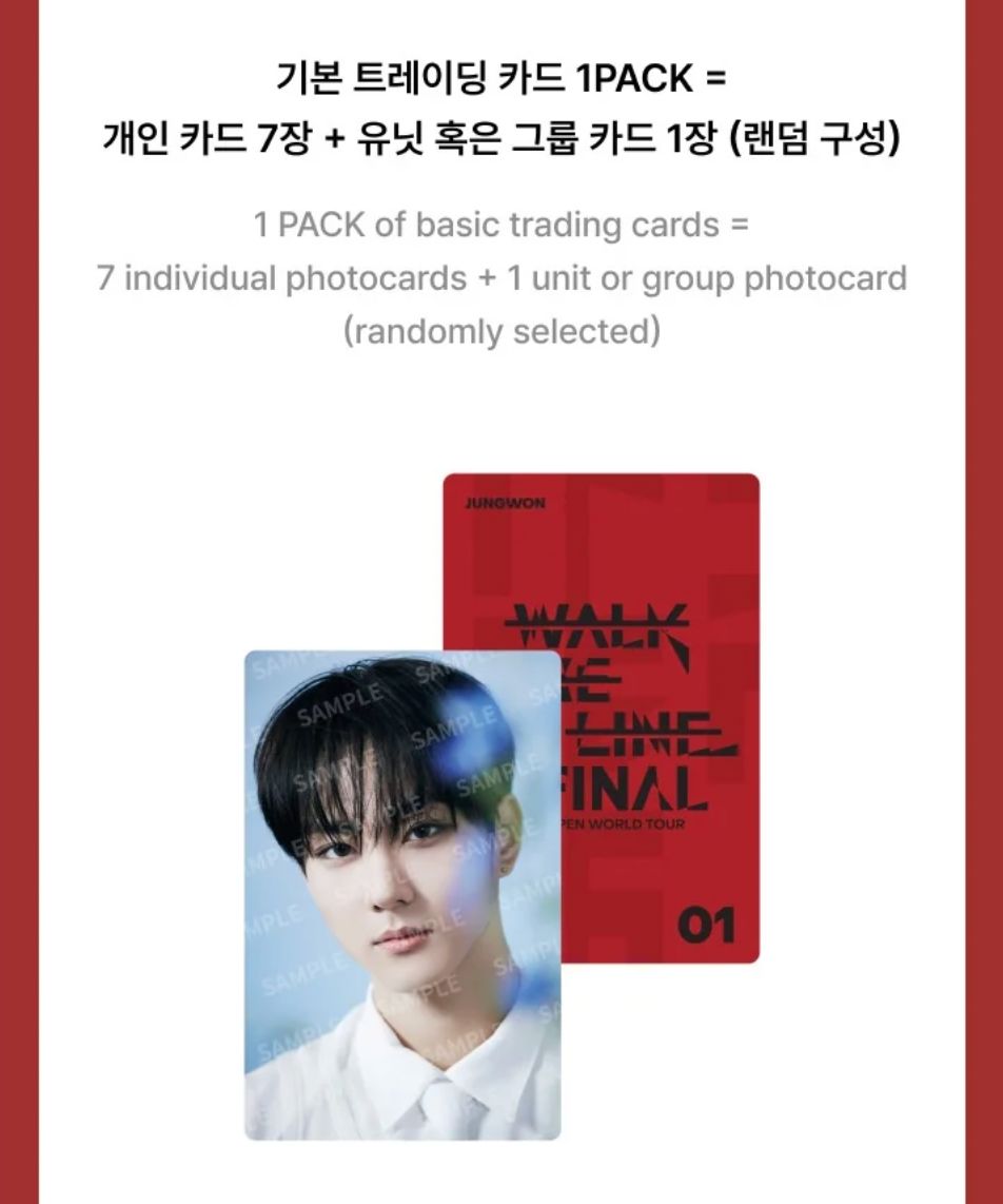 ENHYPEN - WALK THE LINE : FINAL WORLD TOUR OFFICIAL MD