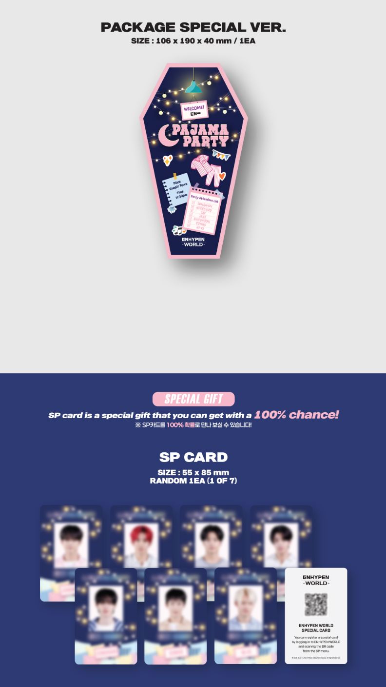 ENHYPEN - WORLD COUPON CARD COLLECTION (PAJAMA PARTY VER.) Nolae
