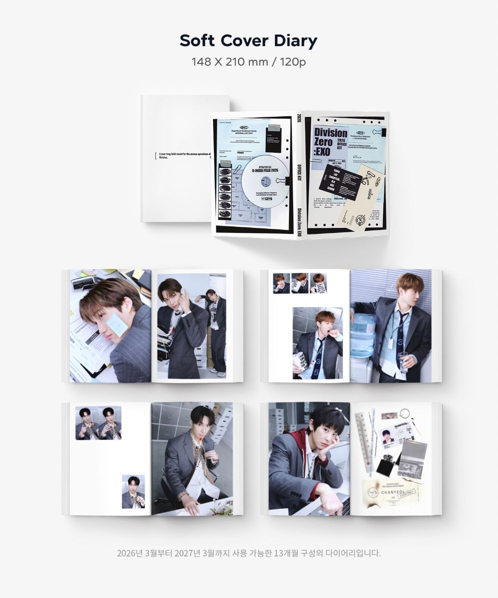 EXO - 2026 SEASON'S GREETINGS + Special Photocard Set Nolae