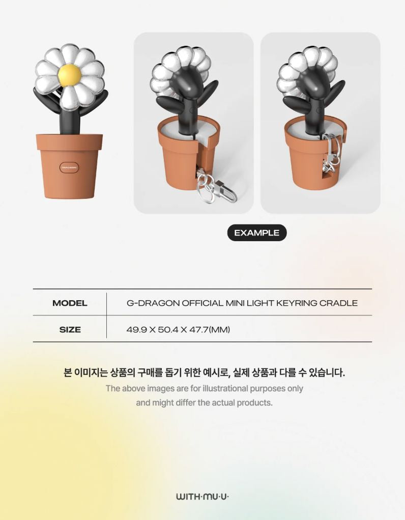 G-DRAGON (BIGBANG) - OFFICIAL MINI LIGHT KEYRING CRADLE Nolae